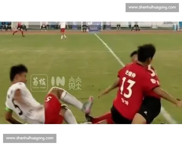致命飞铲引爆世仇!苏超双雄再添新恨 致命飞铲引爆世仇!苏超双雄再添新恨