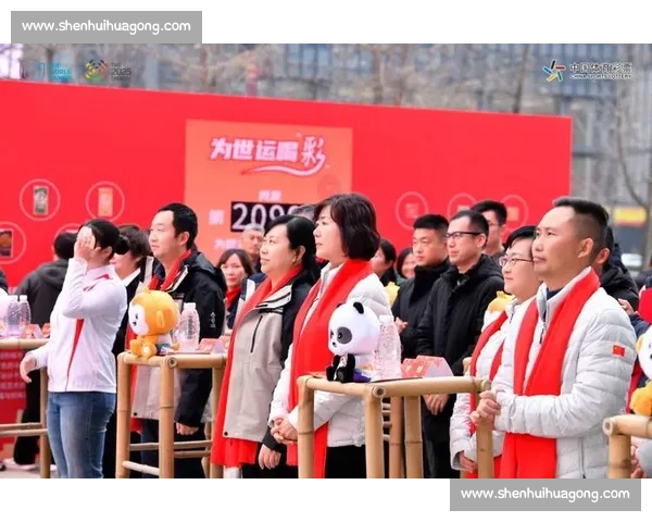 解码成都世运会:科技、生态与文化的多维交响 解码成都世运会:科技、生态与文化的多维交响
