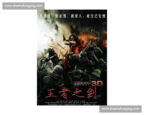 U20 半决赛前瞻:法摩复仇战与南美内战的终极博弈 U20 半决赛前瞻:法摩复仇战与南美内战的终极博弈