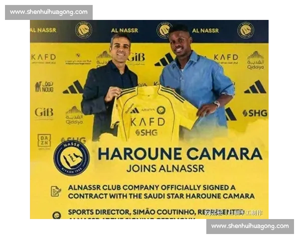 利雅得胜利官宣签下哈鲁内 - 卡马拉 342 万欧补强锋线深度