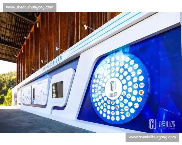 滨州足球超级联赛燃情启幕 九强逐鹿城市荣耀