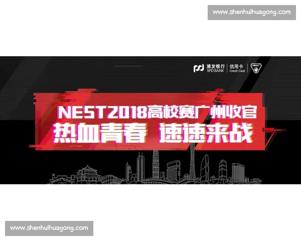 湘超观赛热血沸腾？颐而康用 10 万 + 负氧离子接住你的心跳
