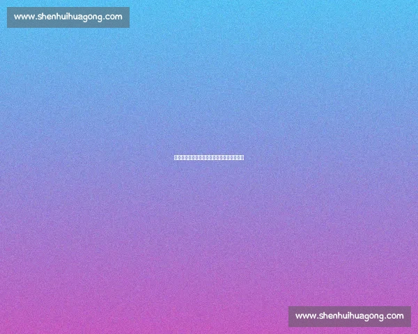 格林伍德回归祖国!获牙买加护照出征世预赛 格林伍德回归祖国!获牙买加护照出征世预赛