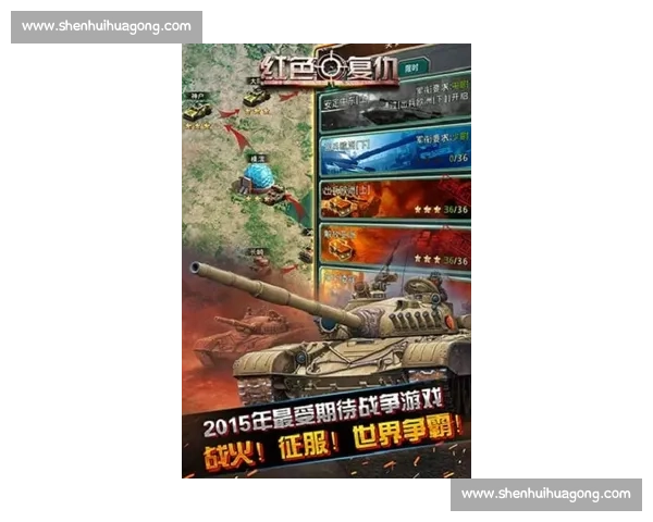 U20 半决赛前瞻：法摩复仇战与南美内战的终极博弈