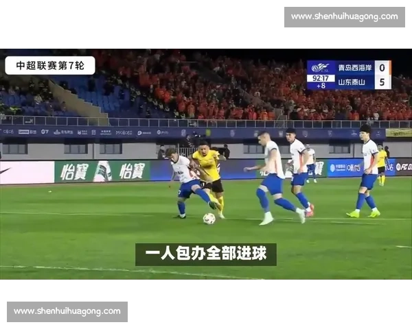 苏州主场 3-0 完胜扬州，寇程闪电破门创双纪录